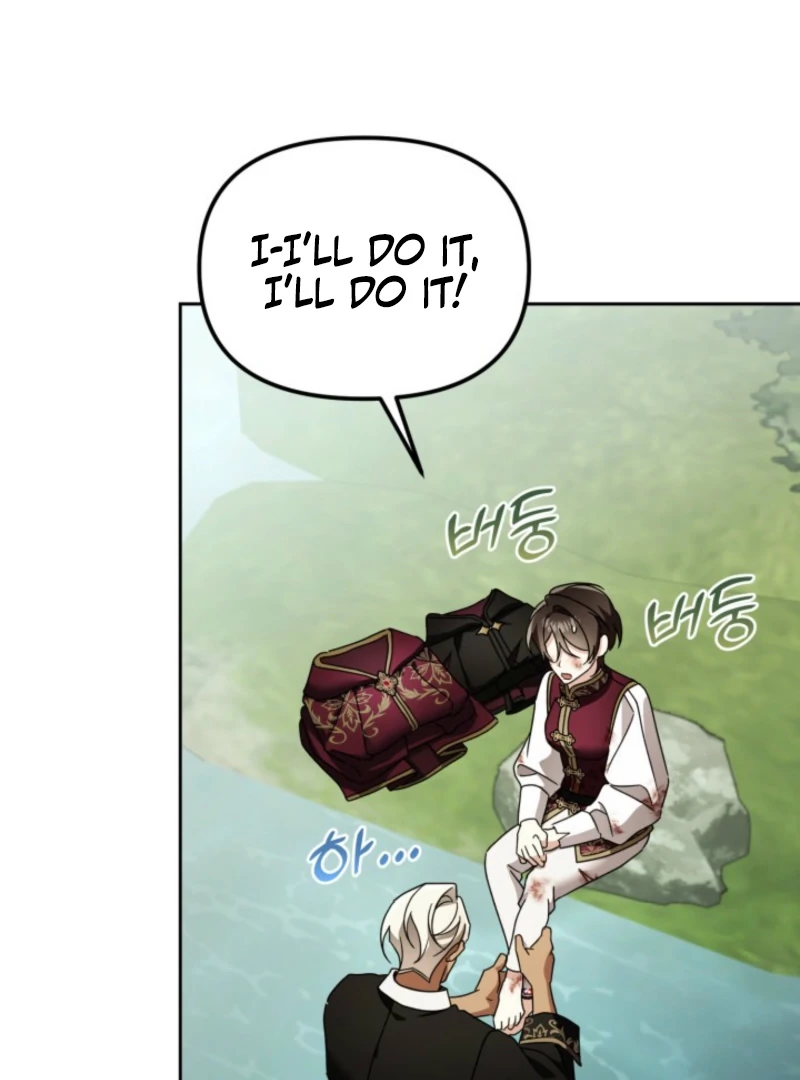 A Slave of Rubelfast Chapter 41 - Page 82
