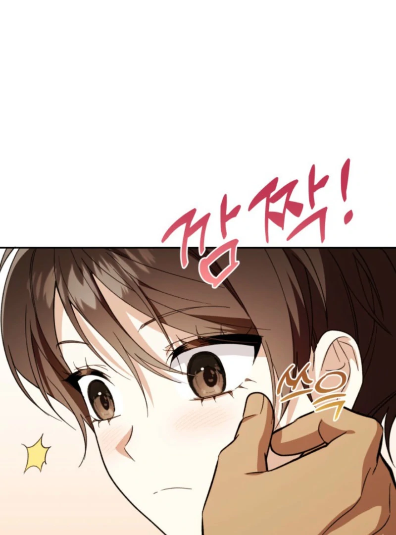A Slave of Rubelfast Chapter 42 - Page 5