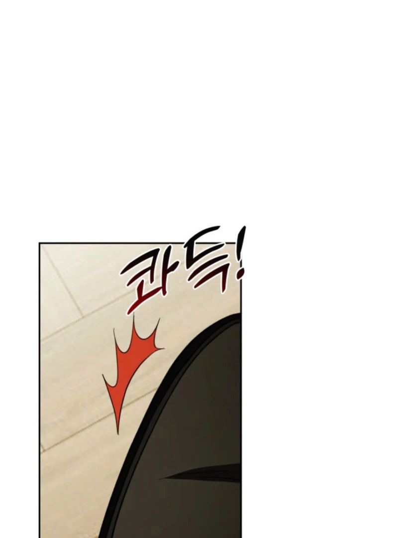 A Slave of Rubelfast Chapter 45 - Page 115