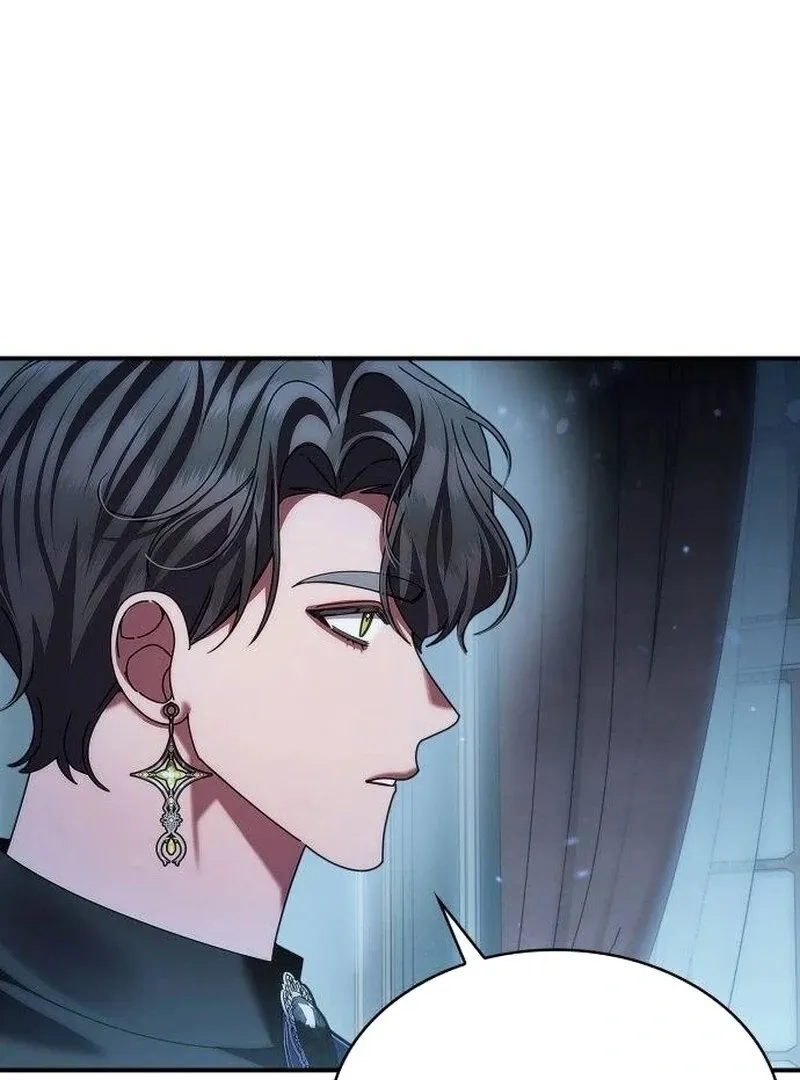 A Snake Lives in the Empress’s Bedroom Chapter 32 - Page 13