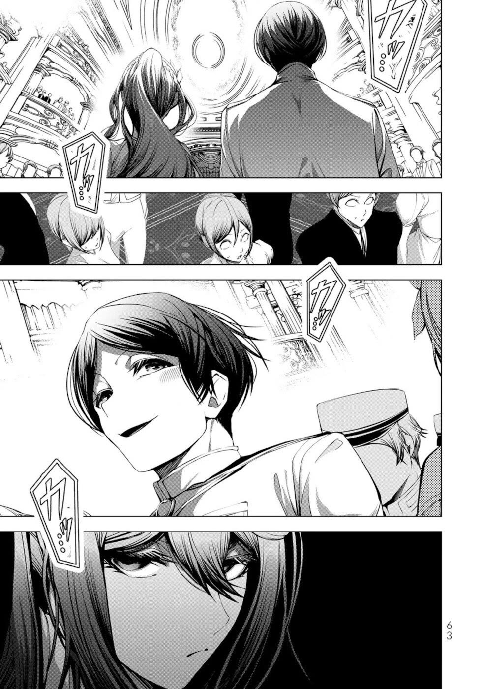 A Splendid Revenge Story of a Super-Dreadnought Cheat Villainess Chapter 22 - Page 21