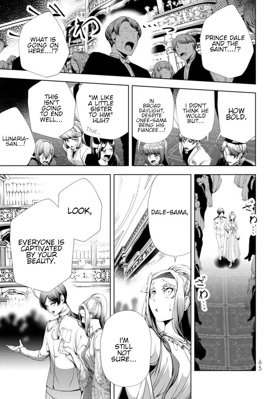 A Splendid Revenge Story of a Super-Dreadnought Cheat Villainess Chapter 22 - Page 23
