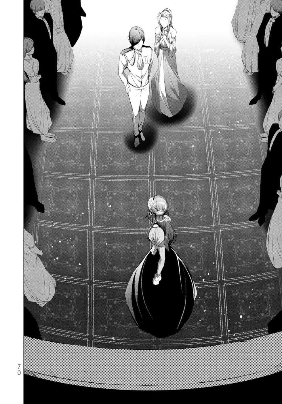 A Splendid Revenge Story of a Super-Dreadnought Cheat Villainess Chapter 22 - Page 28