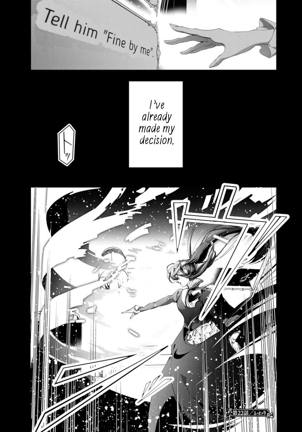 A Splendid Revenge Story of a Super-Dreadnought Cheat Villainess Chapter 22 - Page 35