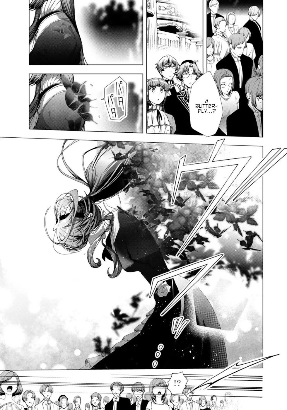 A Splendid Revenge Story of a Super-Dreadnought Cheat Villainess Chapter 22 - Page 7