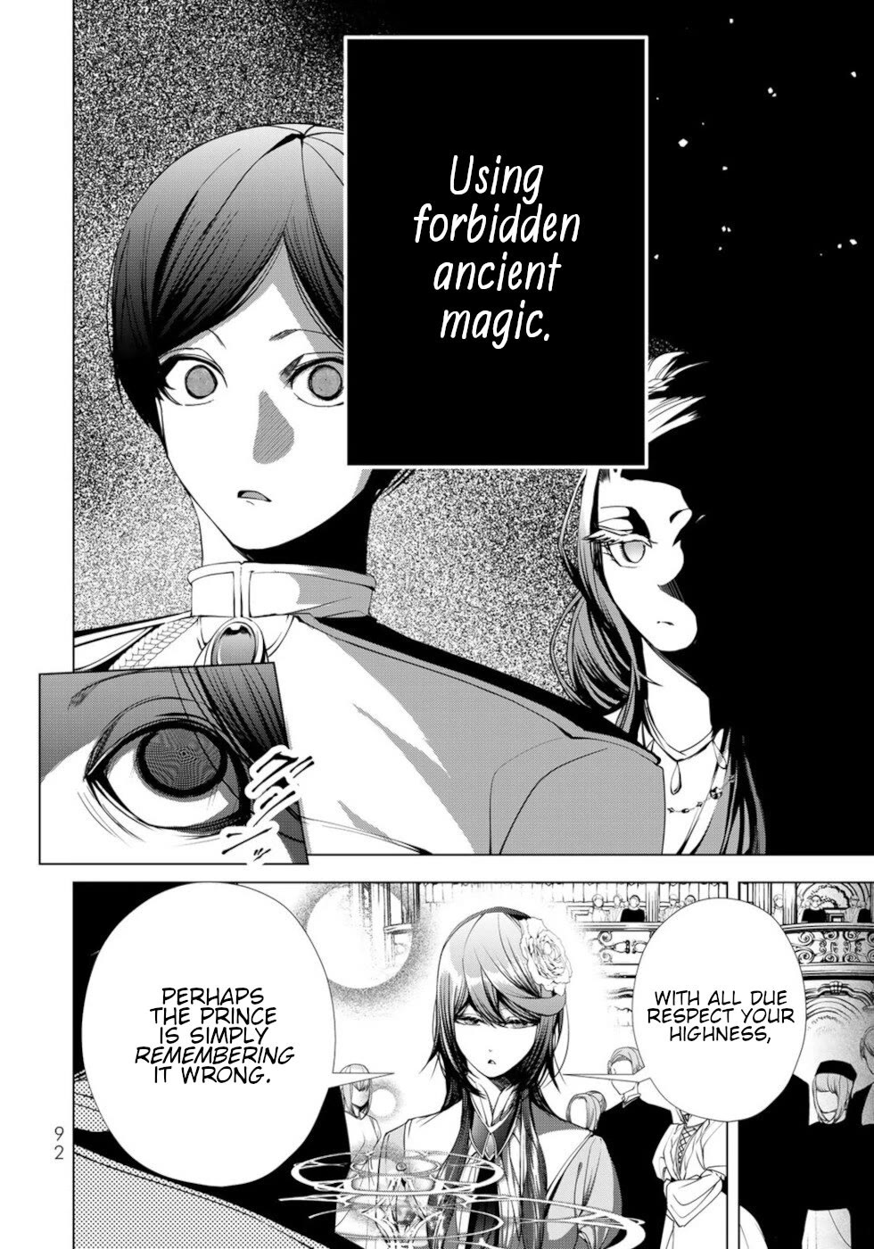 A Splendid Revenge Story of a Super-Dreadnought Cheat Villainess Chapter 23 - Page 12