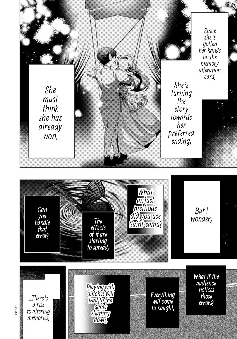 A Splendid Revenge Story of a Super-Dreadnought Cheat Villainess Chapter 23 - Page 18