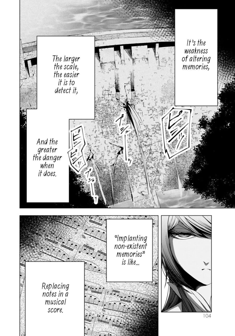 A Splendid Revenge Story of a Super-Dreadnought Cheat Villainess Chapter 23 - Page 24