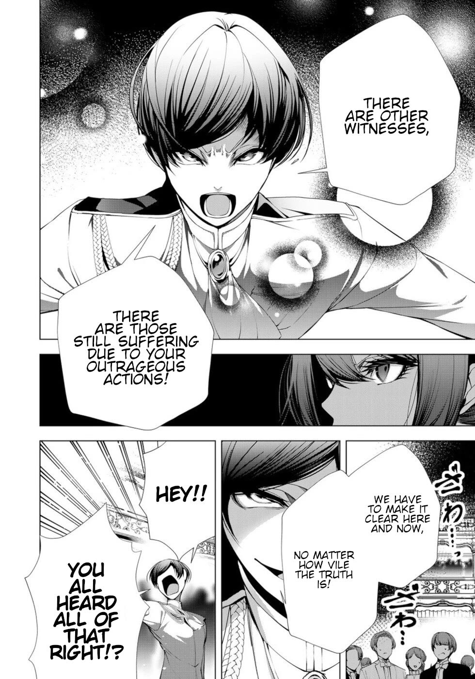 A Splendid Revenge Story of a Super-Dreadnought Cheat Villainess Chapter 23 - Page 28