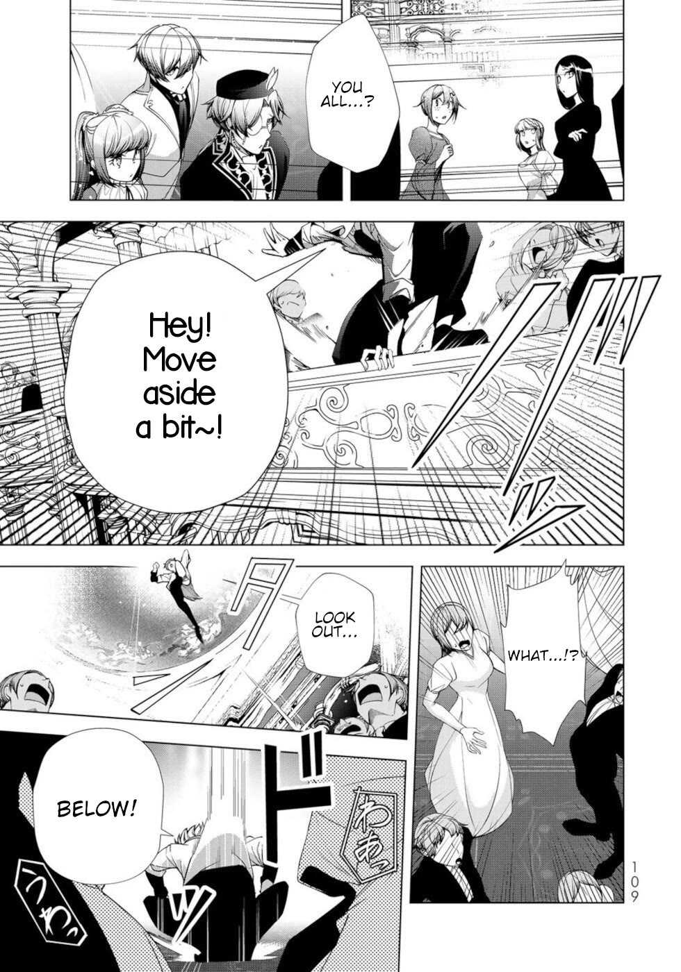 A Splendid Revenge Story of a Super-Dreadnought Cheat Villainess Chapter 23 - Page 29