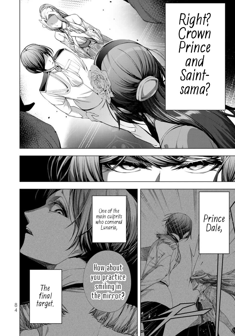 A Splendid Revenge Story of a Super-Dreadnought Cheat Villainess Chapter 23 - Page 4
