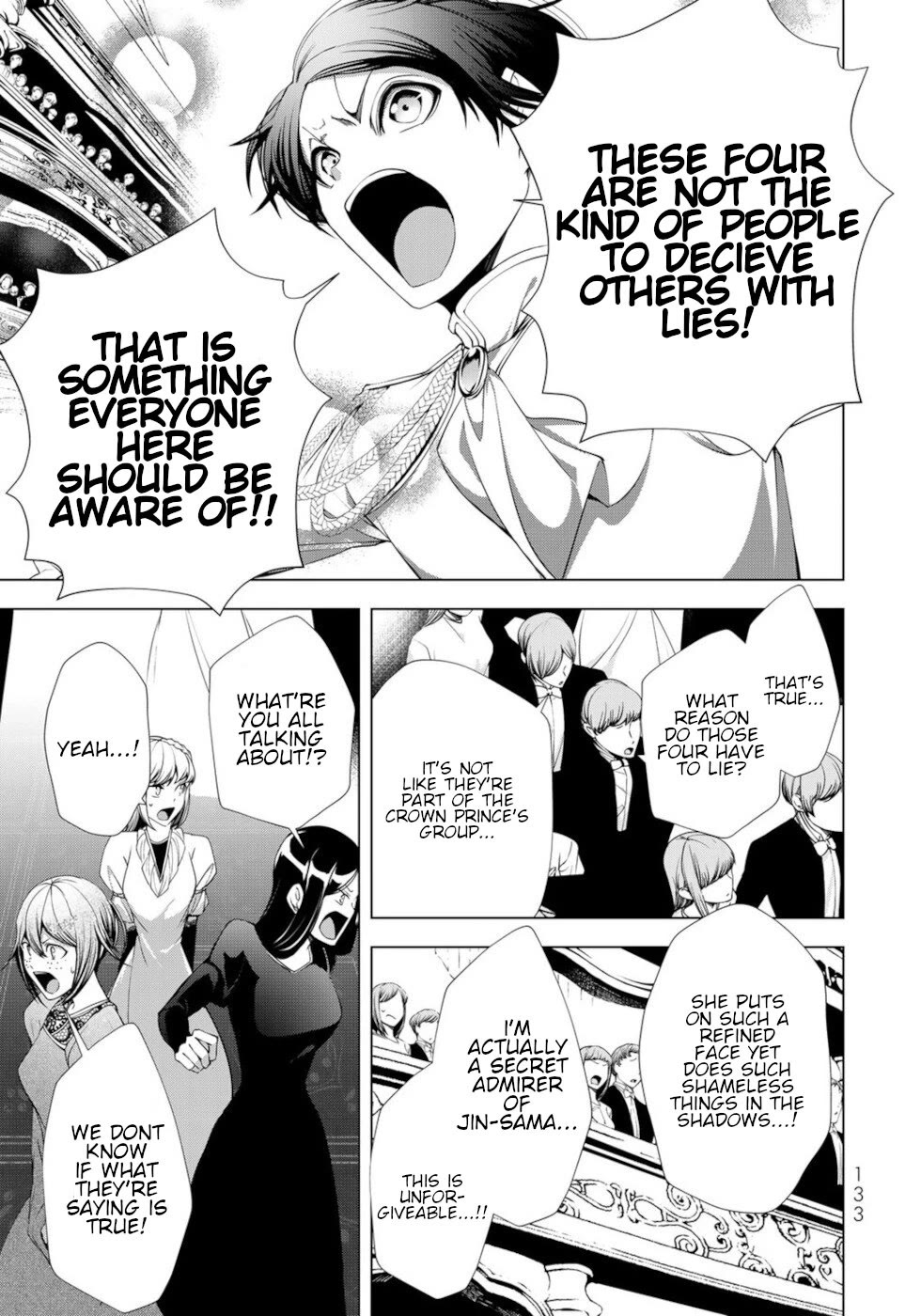 A Splendid Revenge Story of a Super-Dreadnought Cheat Villainess Chapter 24 - Page 13