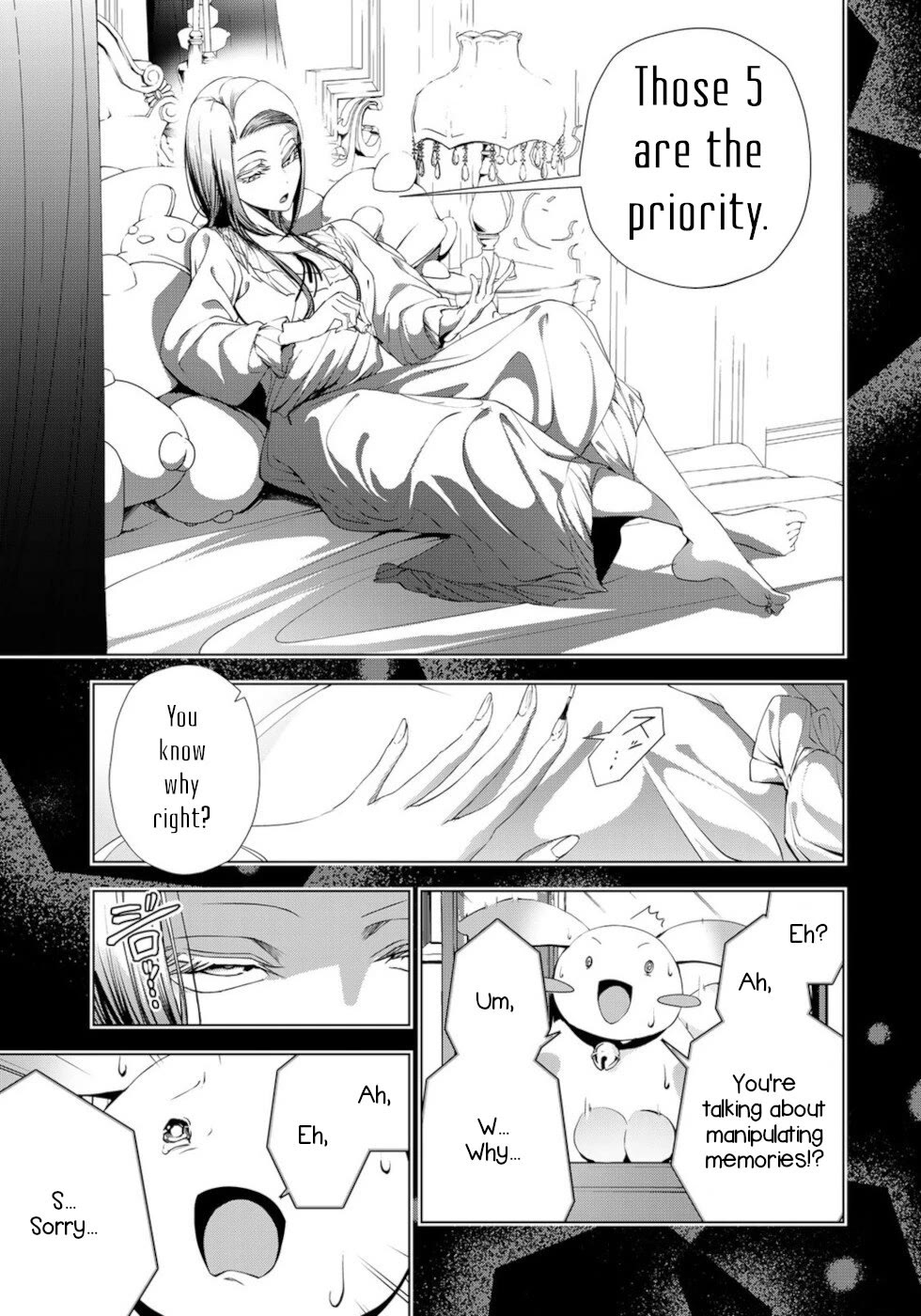 A Splendid Revenge Story of a Super-Dreadnought Cheat Villainess Chapter 24 - Page 3