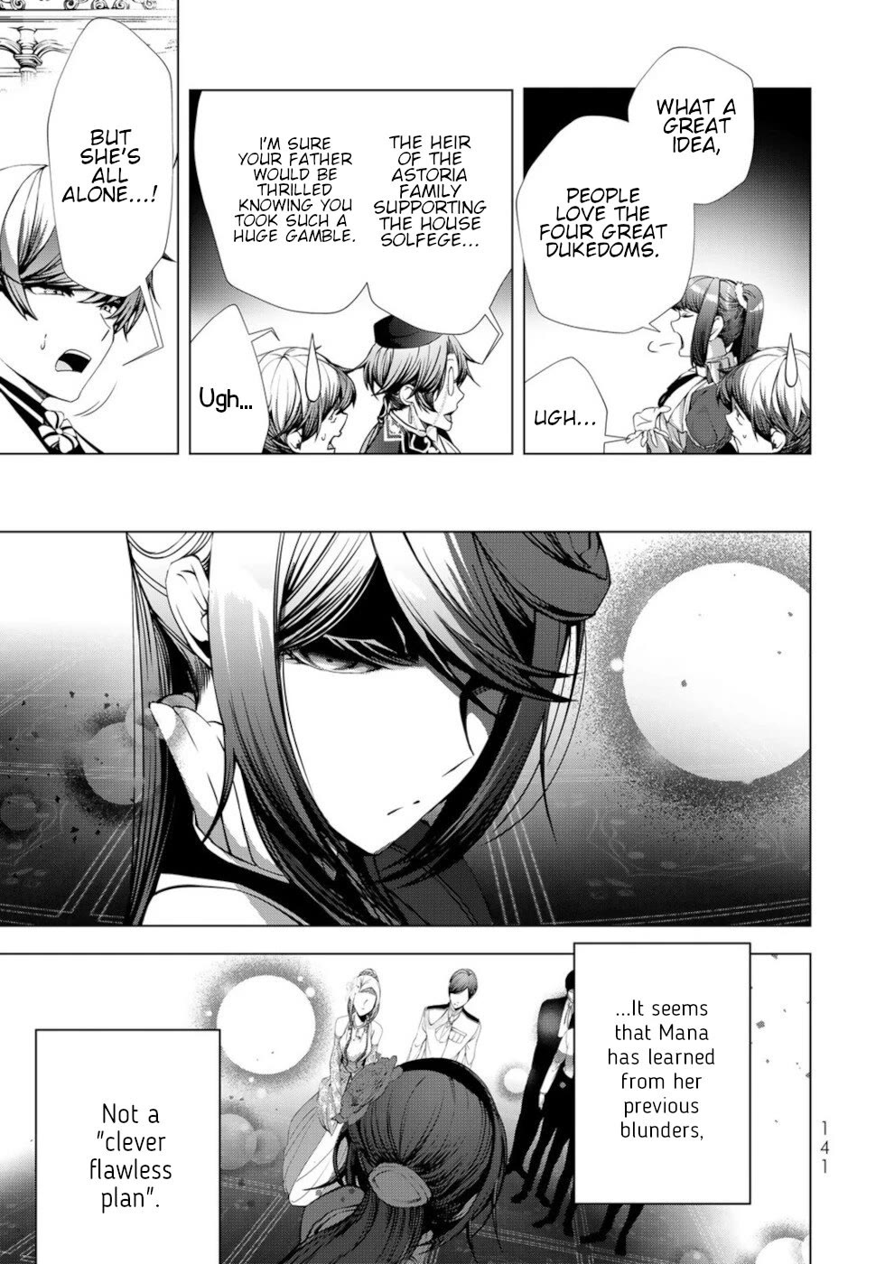 A Splendid Revenge Story of a Super-Dreadnought Cheat Villainess Chapter 24 - Page 21