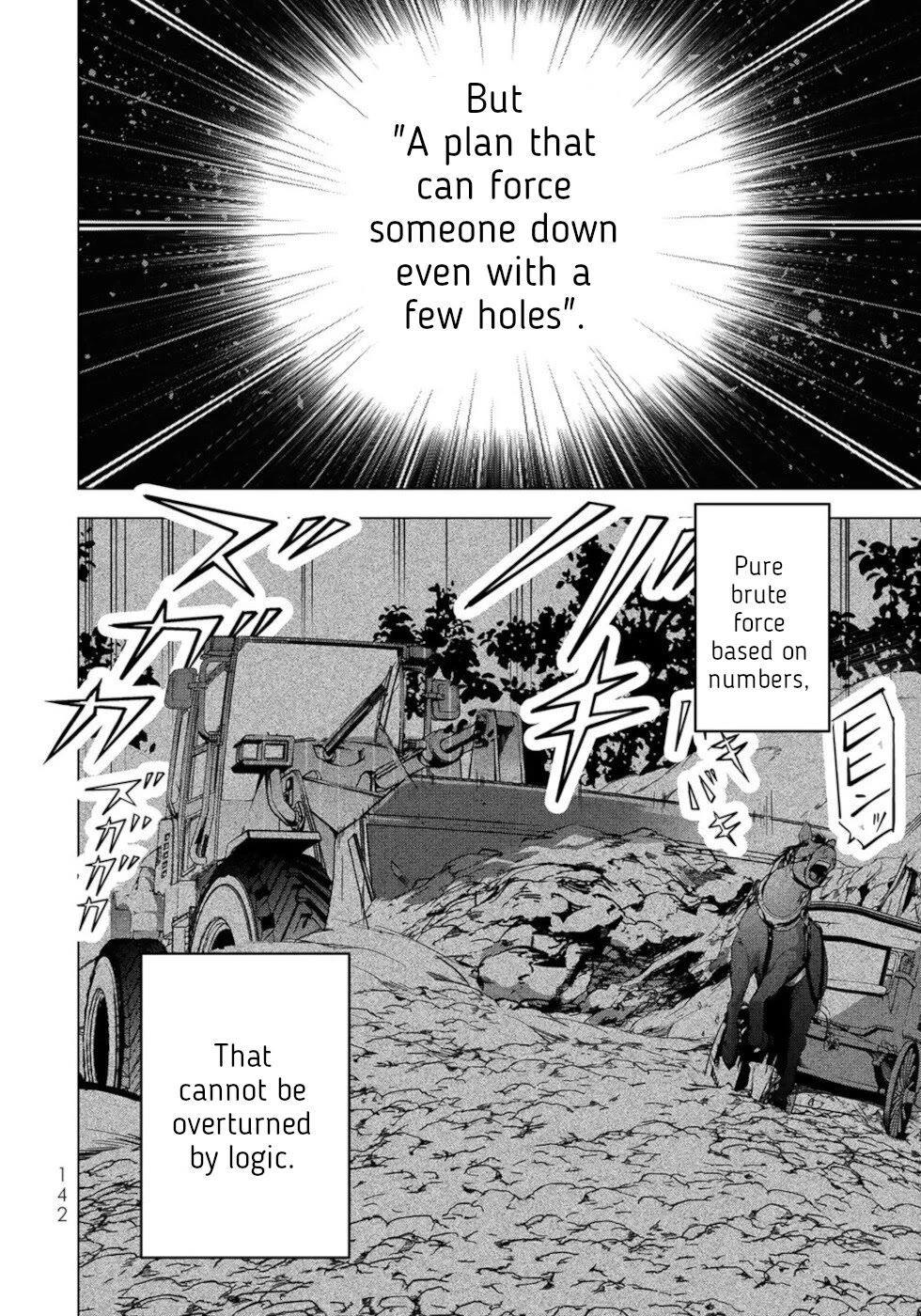 A Splendid Revenge Story of a Super-Dreadnought Cheat Villainess Chapter 24 - Page 22