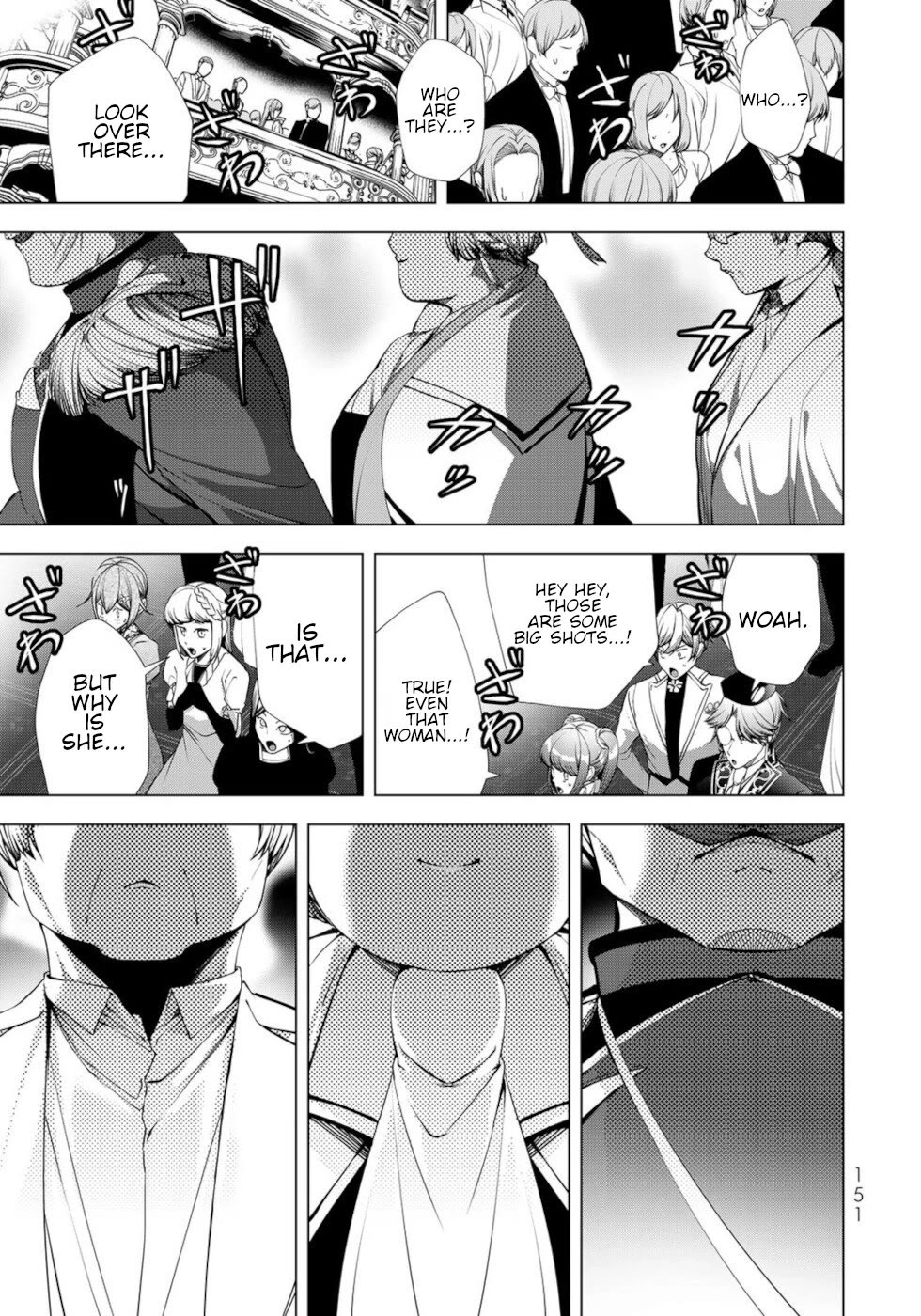 A Splendid Revenge Story of a Super-Dreadnought Cheat Villainess Chapter 24 - Page 31