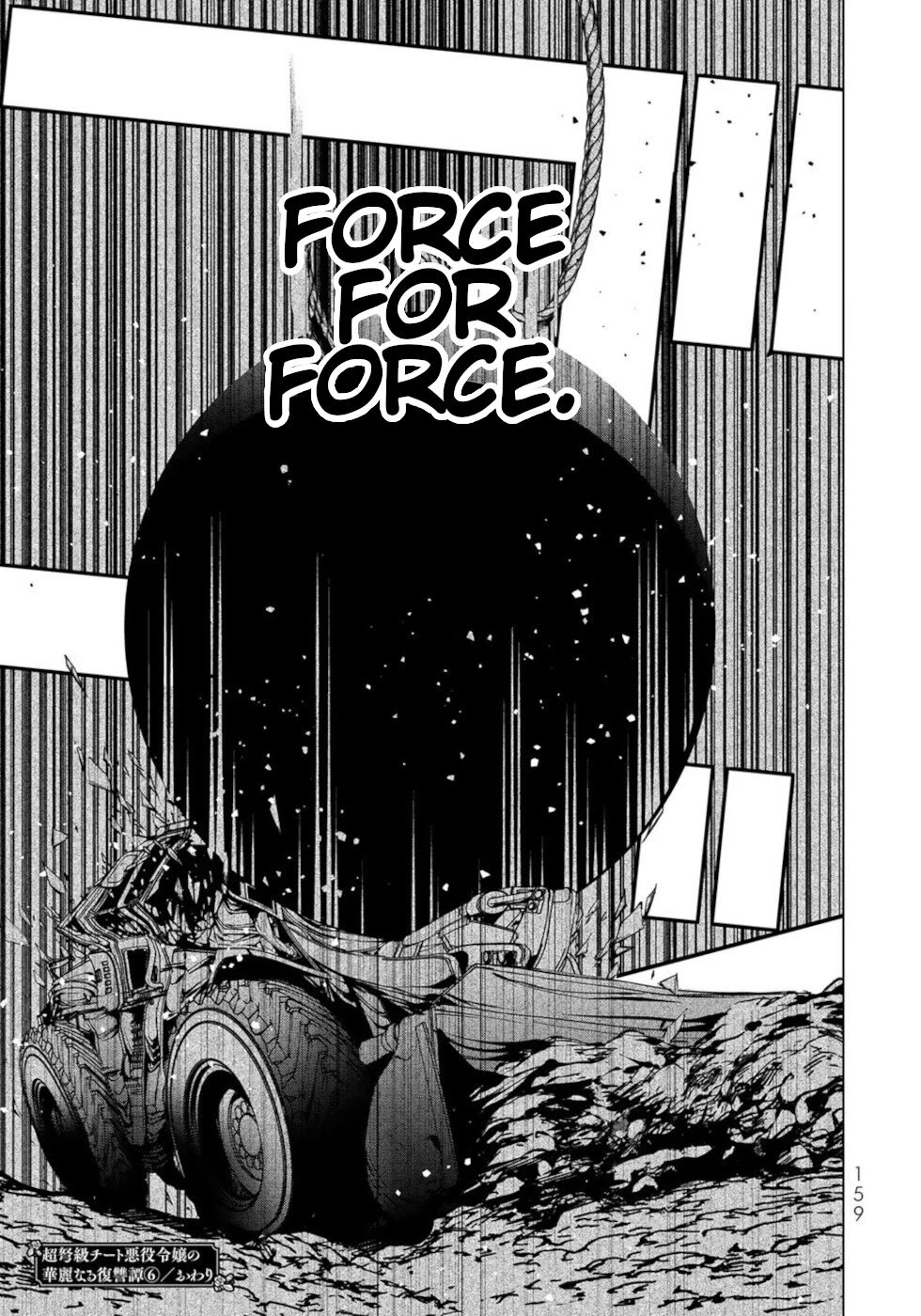 A Splendid Revenge Story of a Super-Dreadnought Cheat Villainess Chapter 24 - Page 38