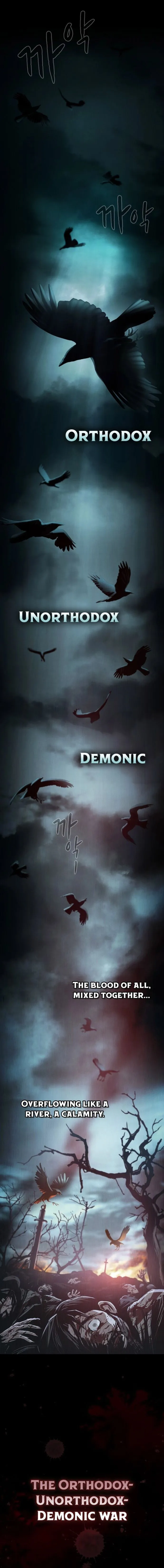 A Spy’s Survival in the Demonic Cult Chapter 1 - Page 0
