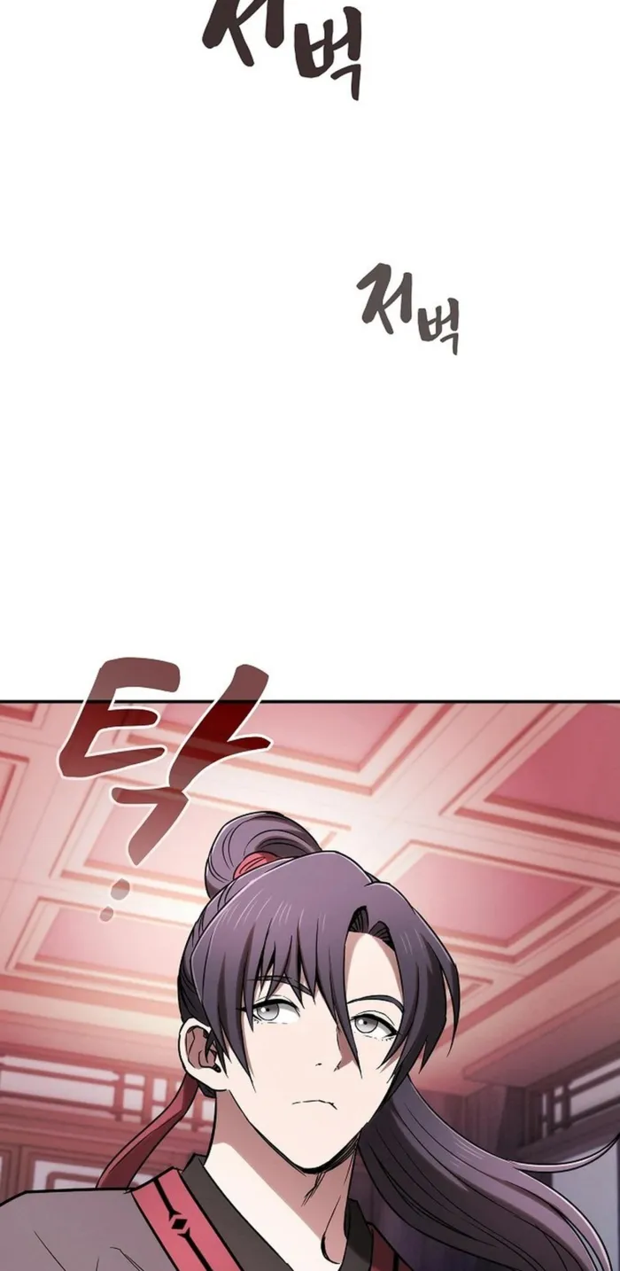 A Spy’s Survival in the Demonic Cult Chapter 14 - Page 35