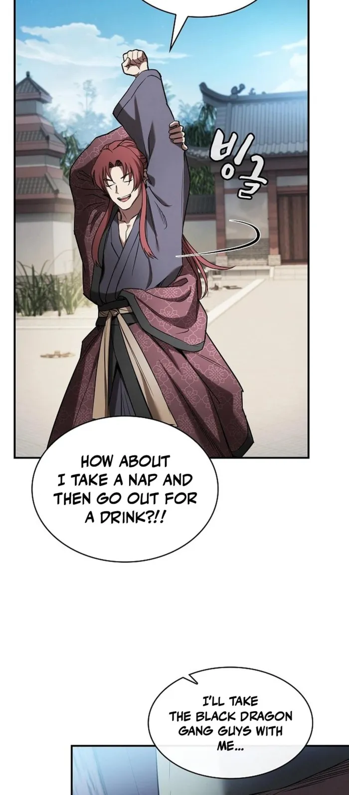 A Spy’s Survival in the Demonic Cult Chapter 15 - Page 25