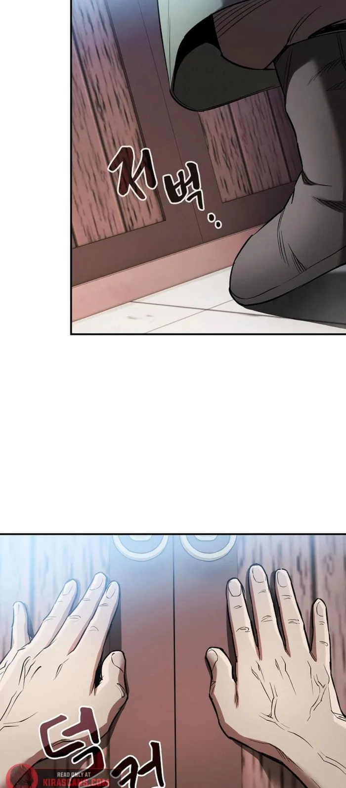 A Spy’s Survival in the Demonic Cult Chapter 15 - Page 26