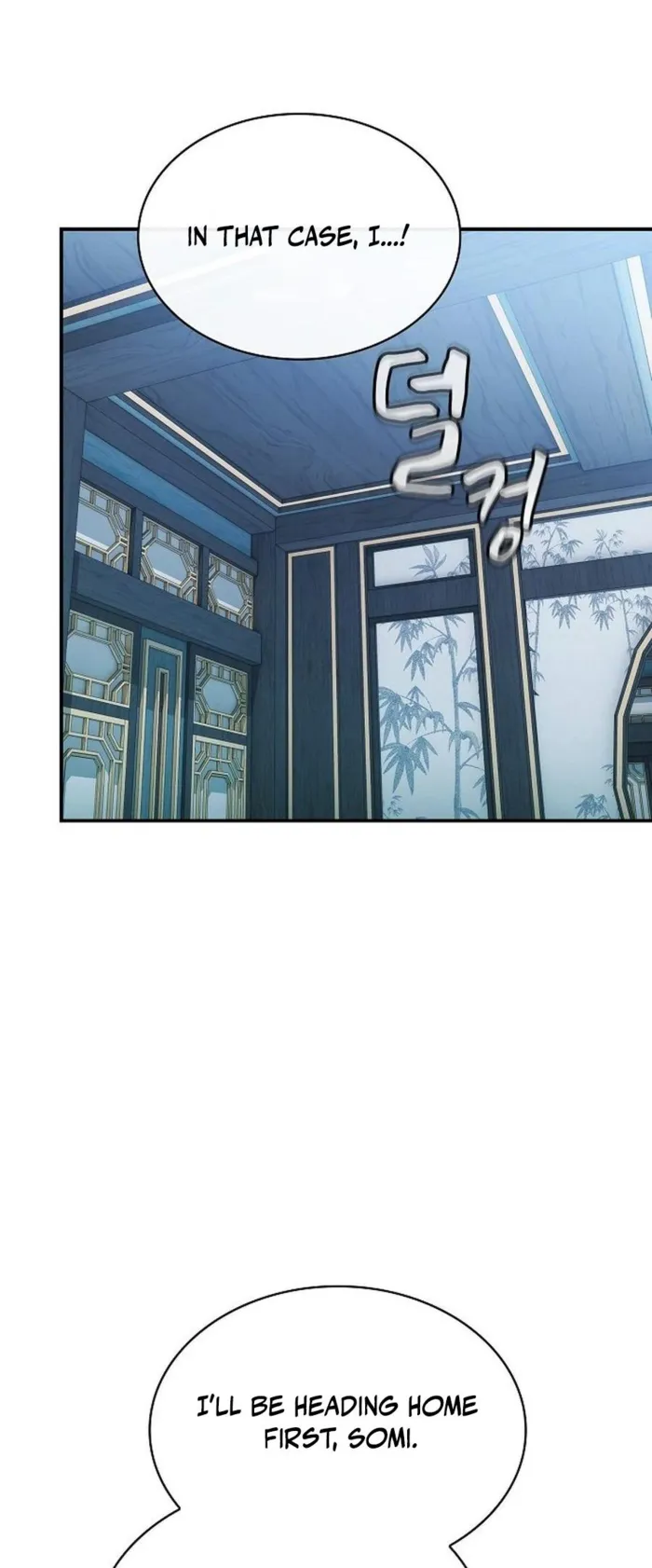 A Spy’s Survival in the Demonic Cult Chapter 16 - Page 2