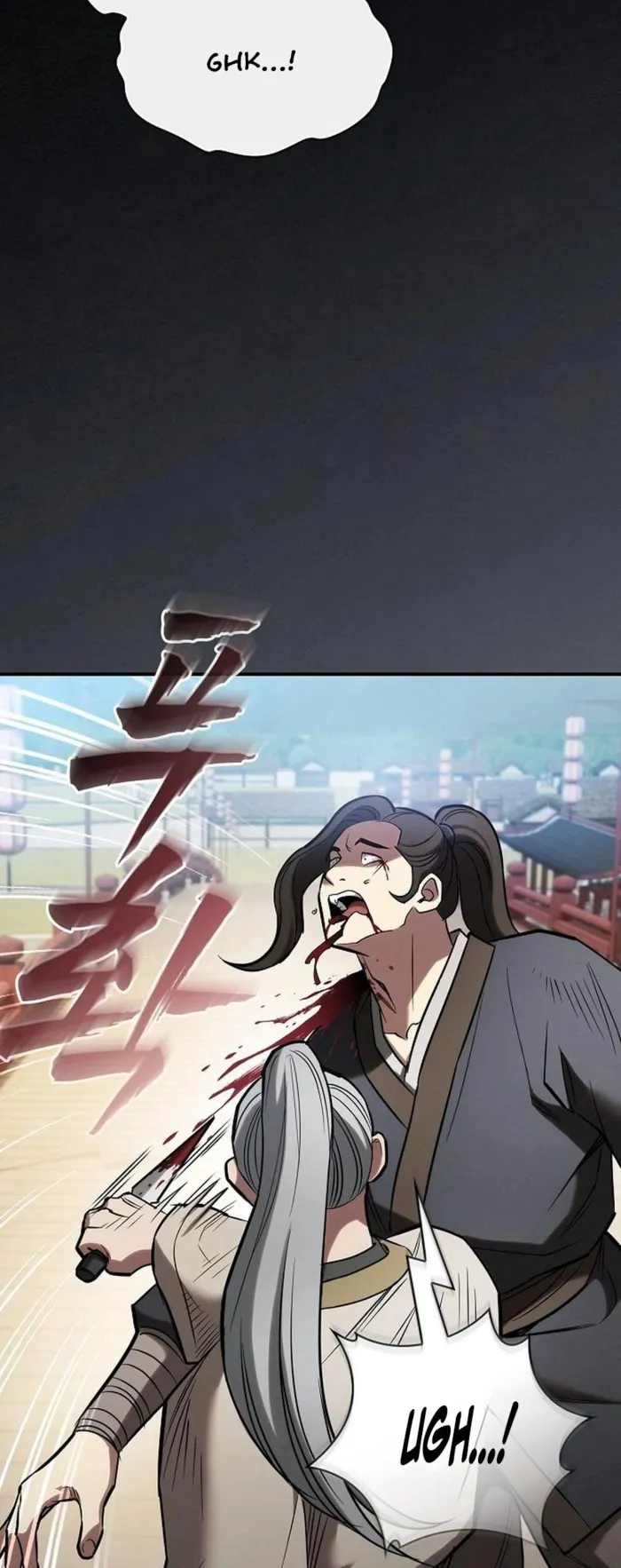 A Spy’s Survival in the Demonic Cult Chapter 16 - Page 21