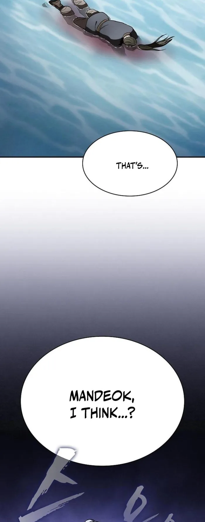 A Spy’s Survival in the Demonic Cult Chapter 16 - Page 26