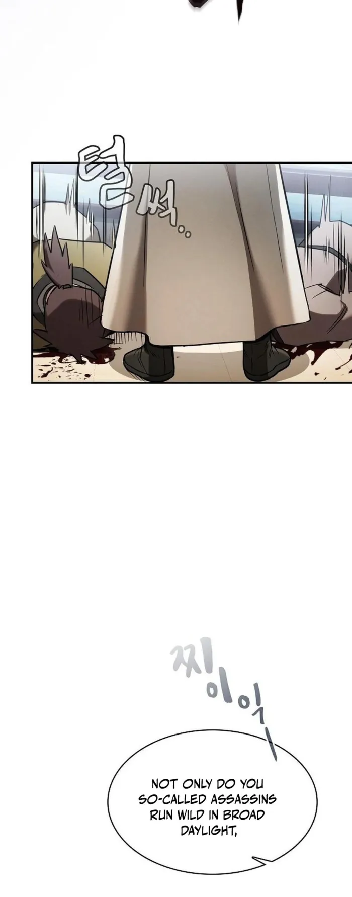 A Spy’s Survival in the Demonic Cult Chapter 16 - Page 29