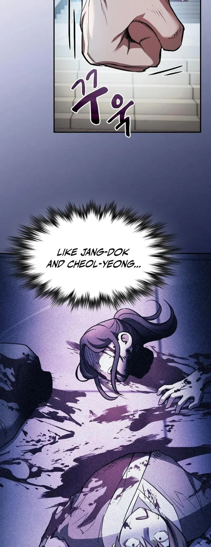 A Spy’s Survival in the Demonic Cult Chapter 16 - Page 62