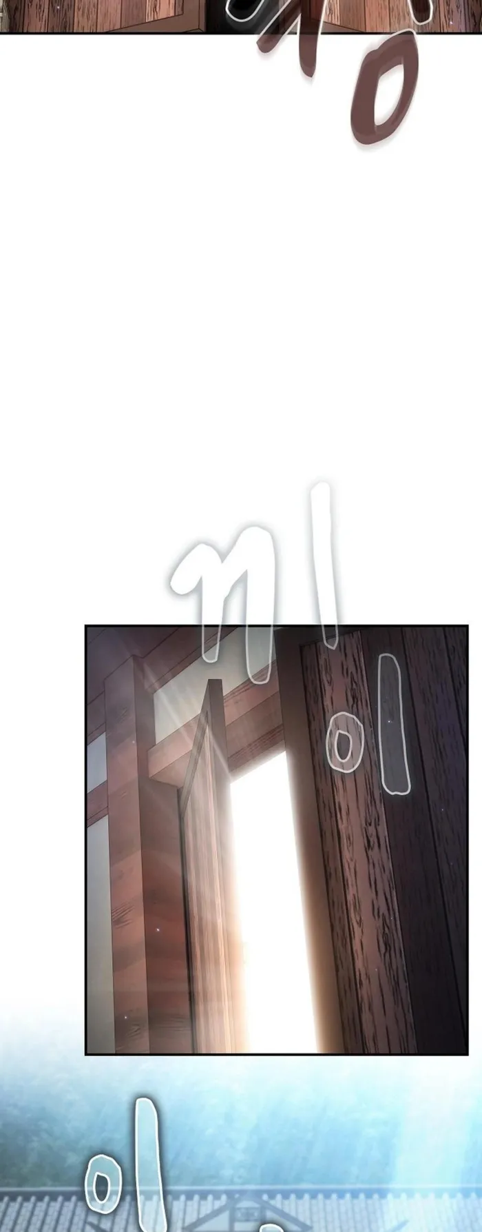 A Spy’s Survival in the Demonic Cult Chapter 16 - Page 70