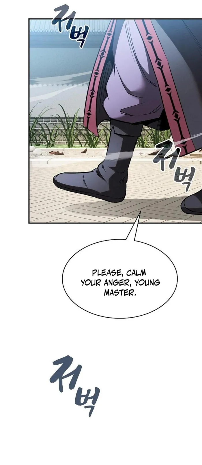 A Spy’s Survival in the Demonic Cult Chapter 16 - Page 73