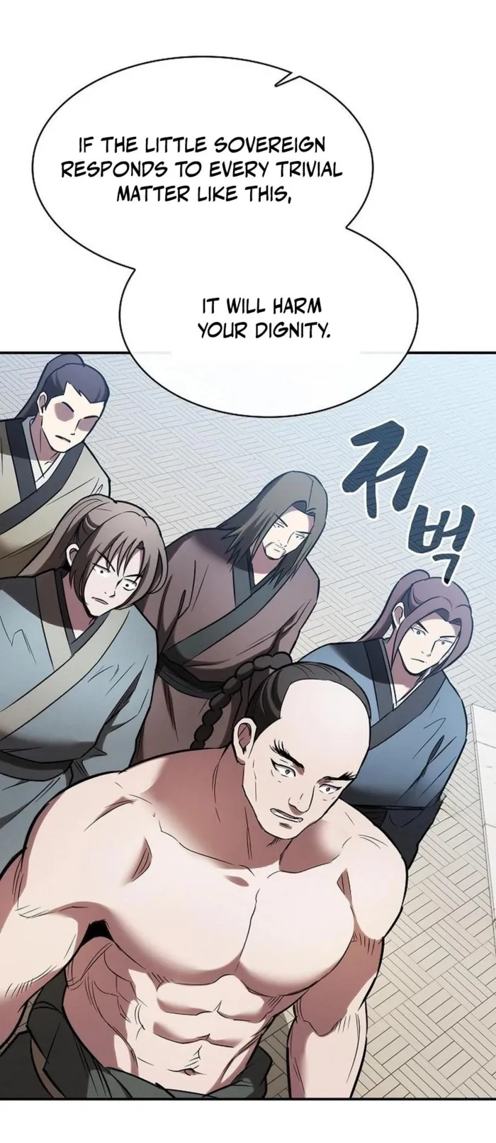 A Spy’s Survival in the Demonic Cult Chapter 16 - Page 74