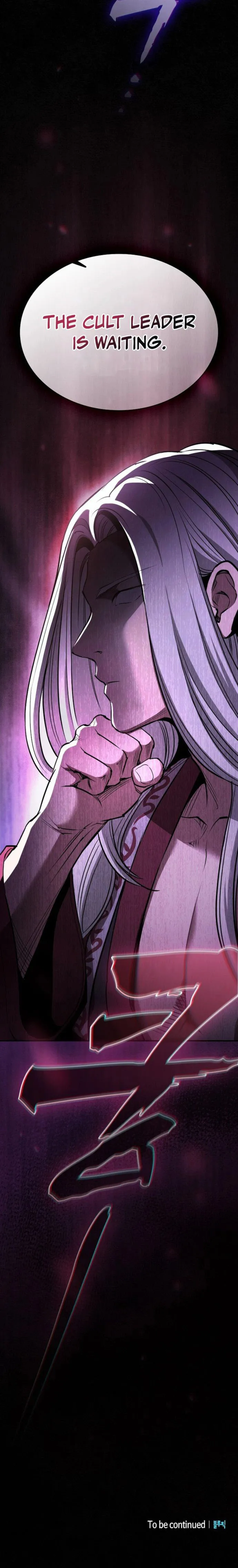 A Spy’s Survival in the Demonic Cult Chapter 29 - Page 12