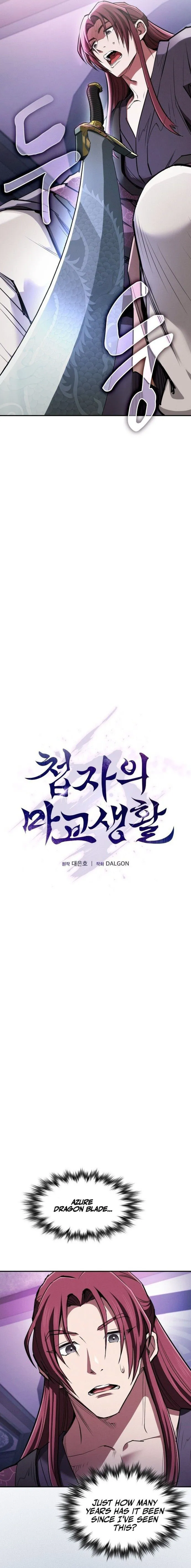 A Spy’s Survival in the Demonic Cult Chapter 31 - Page 3