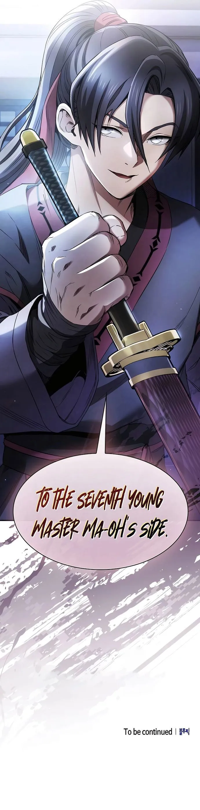 A Spy’s Survival in the Demonic Cult Chapter 5 - Page 22