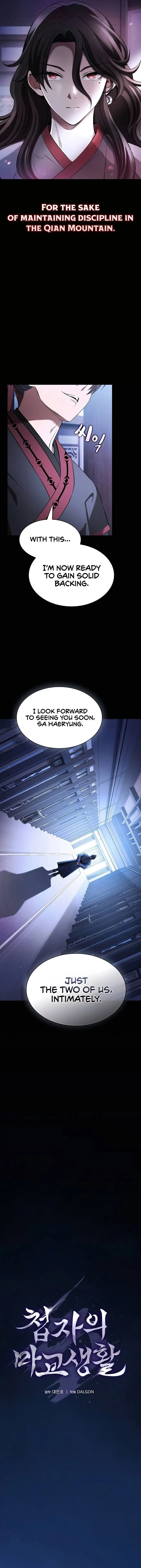 A Spy’s Survival in the Demonic Cult Chapter 6 - Page 11