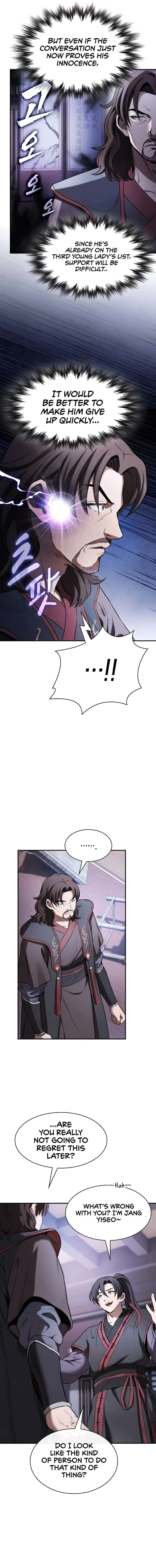 A Spy’s Survival in the Demonic Cult Chapter 6 - Page 2