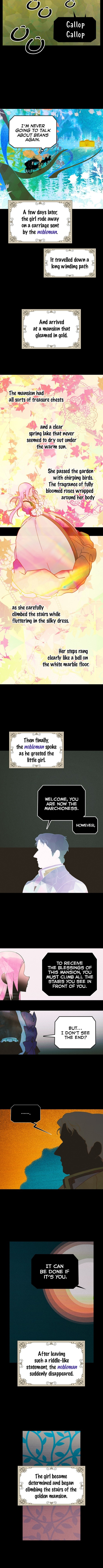 A Stepmother’s Märchen Chapter 1 - Page 3