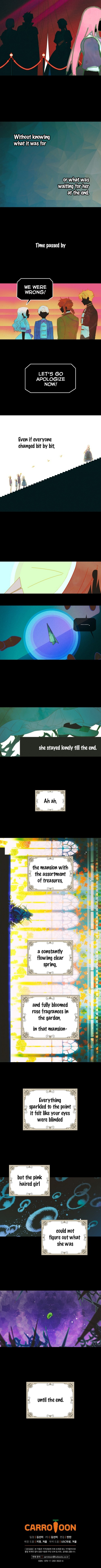 A Stepmother’s Märchen Chapter 1 - Page 6