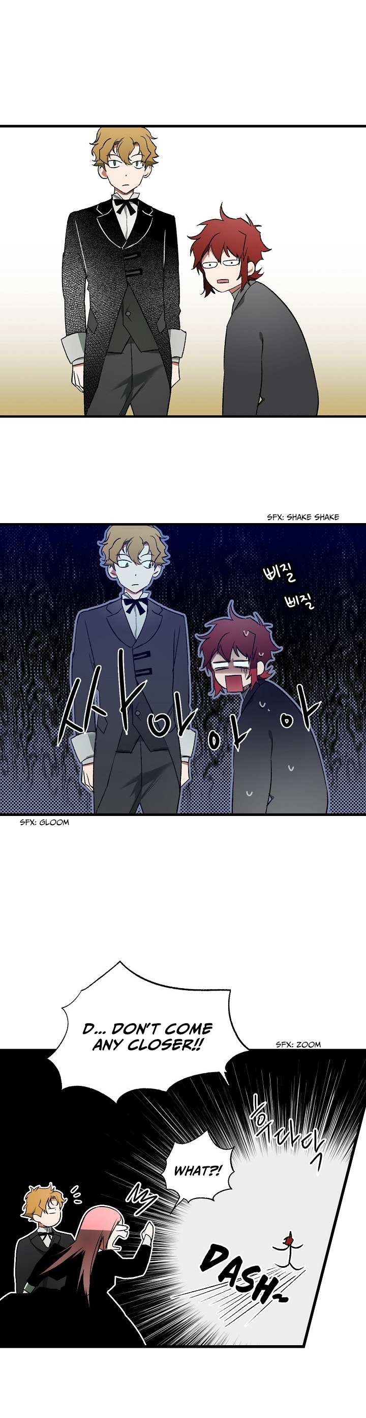 A Stepmother’s Märchen Chapter 10 - Page 3