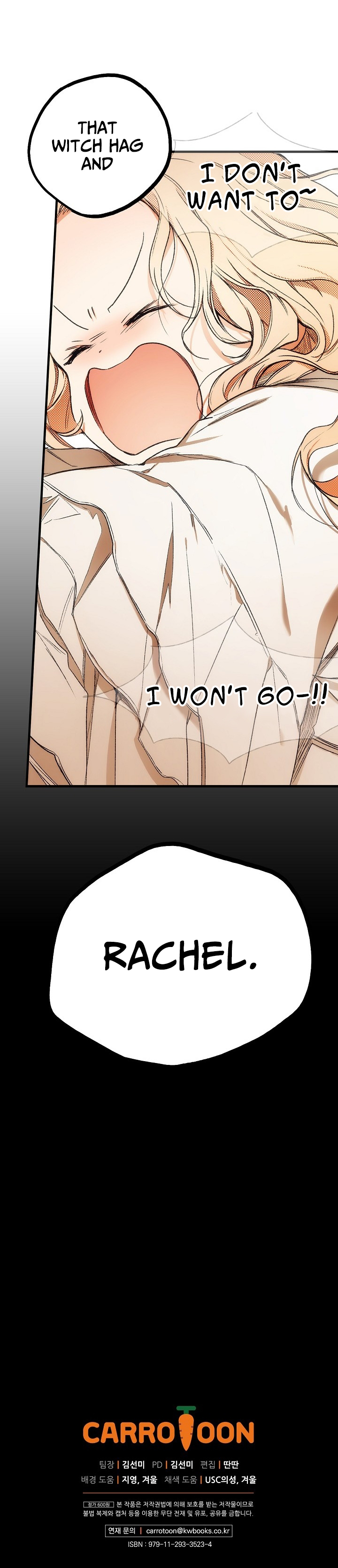 A Stepmother’s Märchen Chapter 10 - Page 34