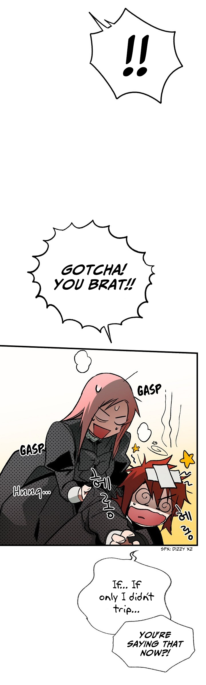 A Stepmother’s Märchen Chapter 10 - Page 7