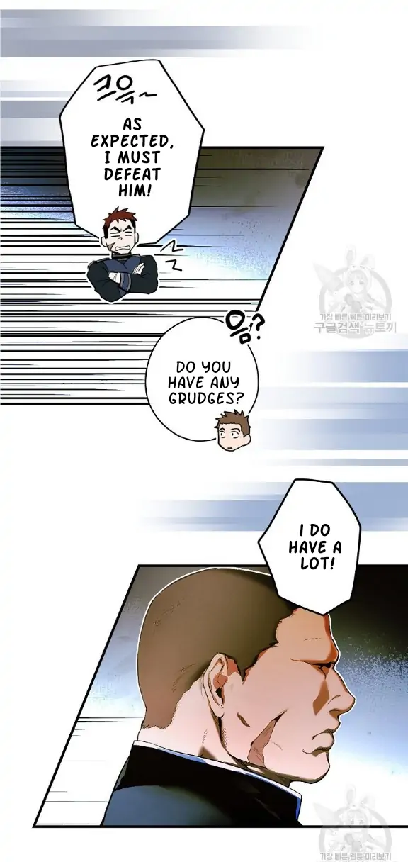 A Stepmother’s Märchen Chapter 109 - Page 10