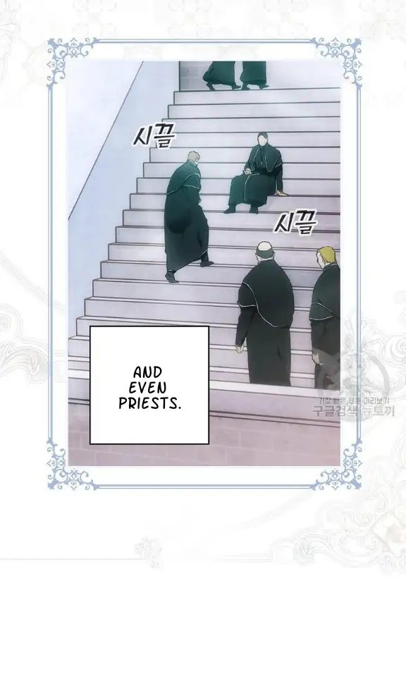 A Stepmother’s Märchen Chapter 109 - Page 16