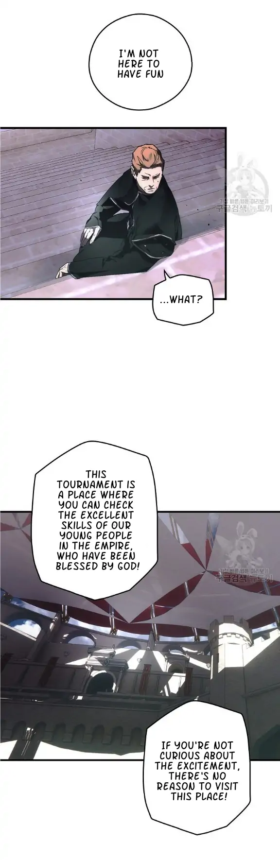 A Stepmother’s Märchen Chapter 109 - Page 26