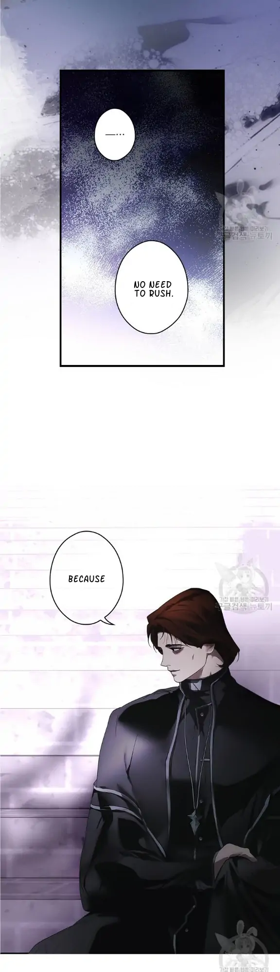 A Stepmother’s Märchen Chapter 109 - Page 30
