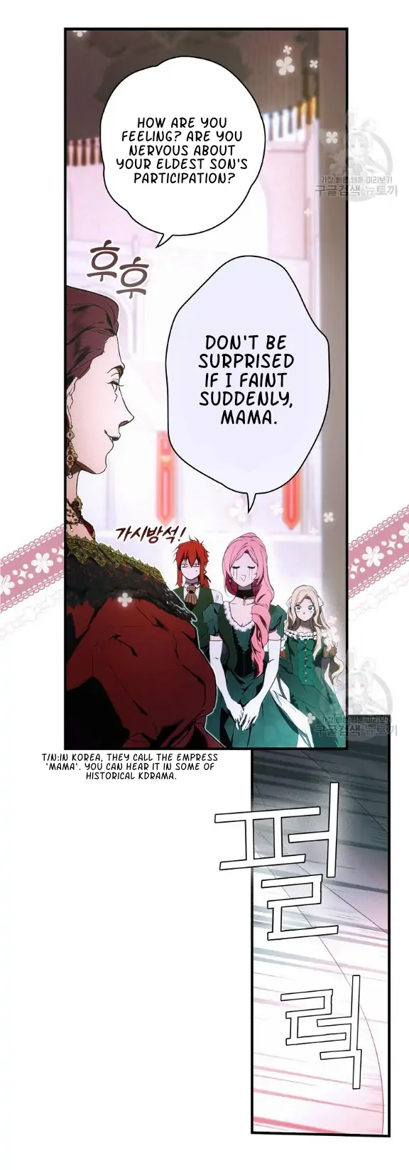 A Stepmother’s Märchen Chapter 109 - Page 37