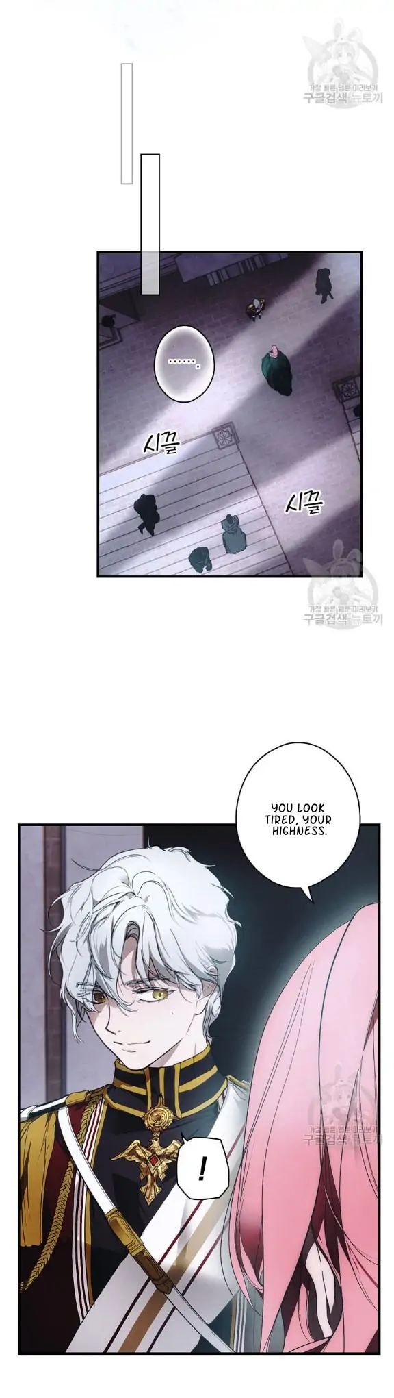 A Stepmother’s Märchen Chapter 109 - Page 44