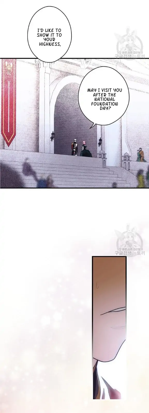 A Stepmother’s Märchen Chapter 109 - Page 51